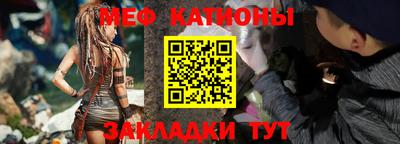 марихуана Шахты