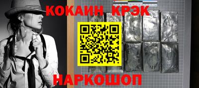 скорость mdpv Ярцево