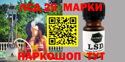 кокаин Шебекино