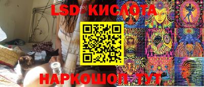 кокаин Шебекино