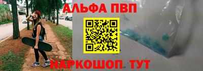 марихуана Шахты