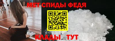 марихуана Шахты