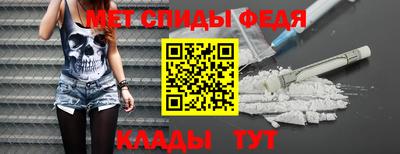 марихуана Шахты