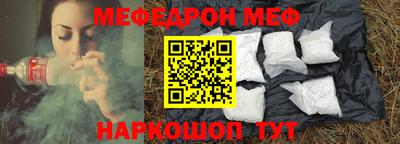 дживик Шелехов